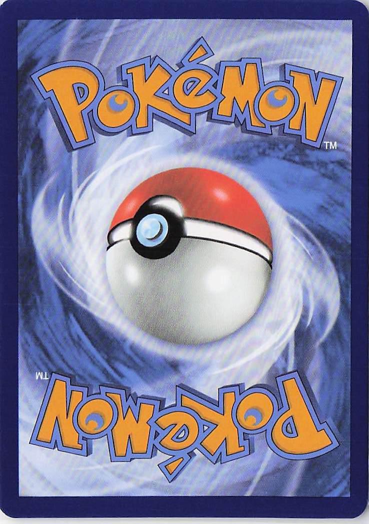 Earthen Vessel 096/064