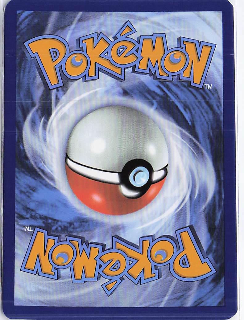 Dudunsparce ex 178/159