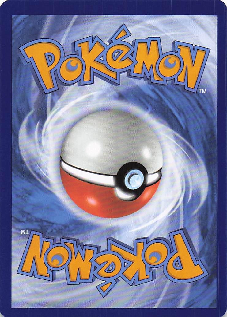 Poke Ball 023/034 (H)