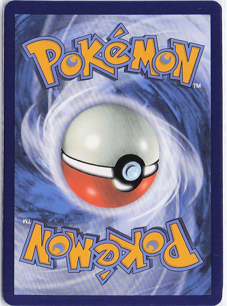 Iron Hands ex 223/182