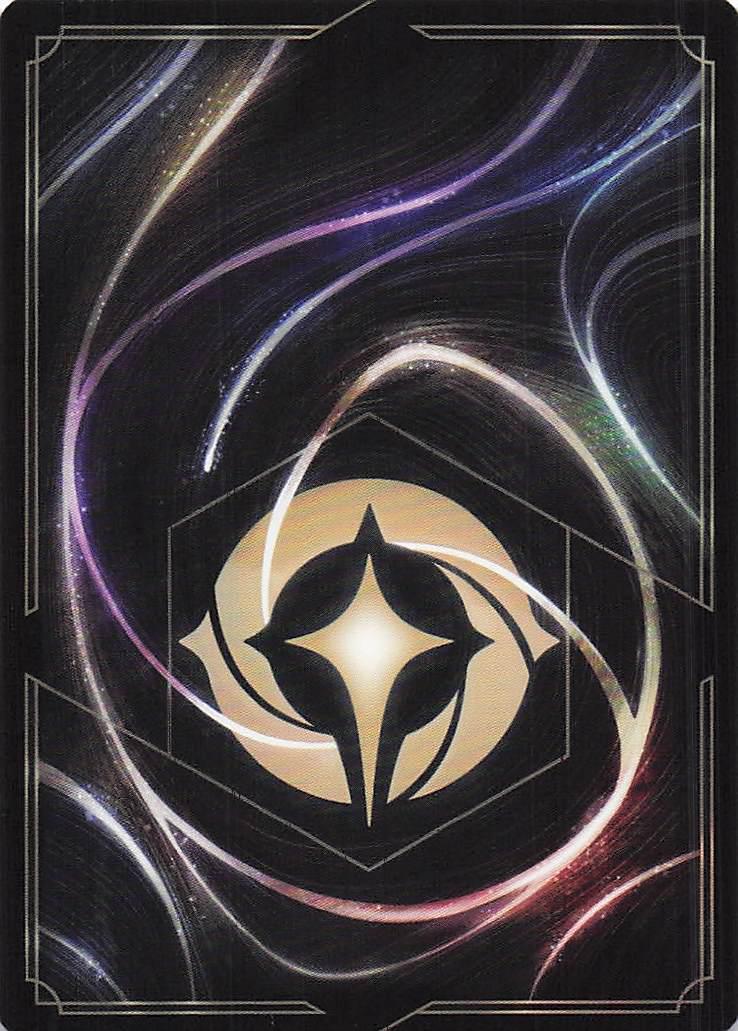 Hypnotize 98/204 EN 2 (H)