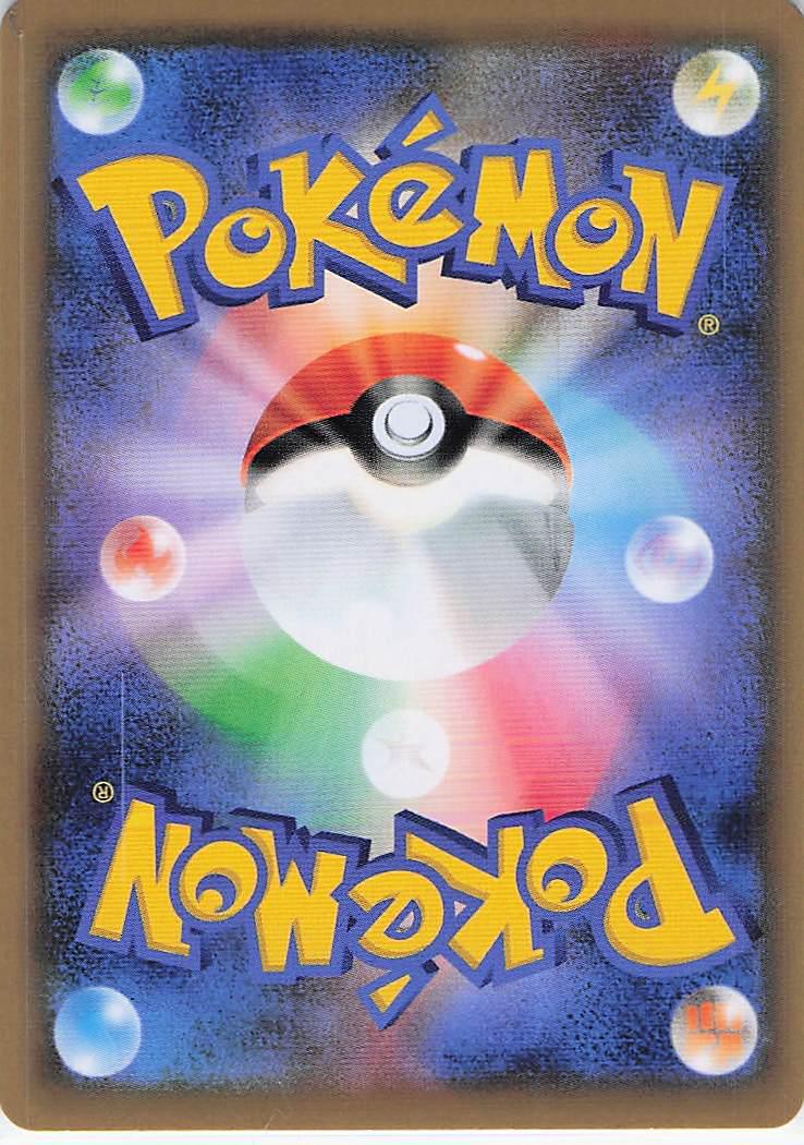 Basic Psychic Energy (H)