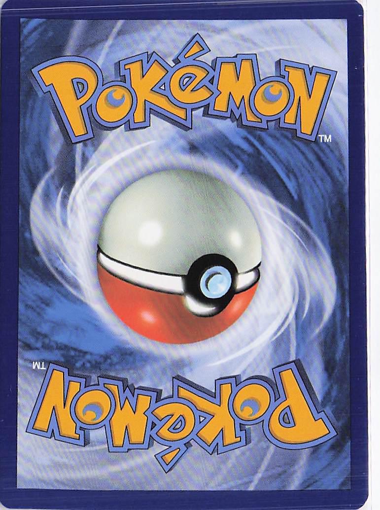 Neo Upper Energy 162/162