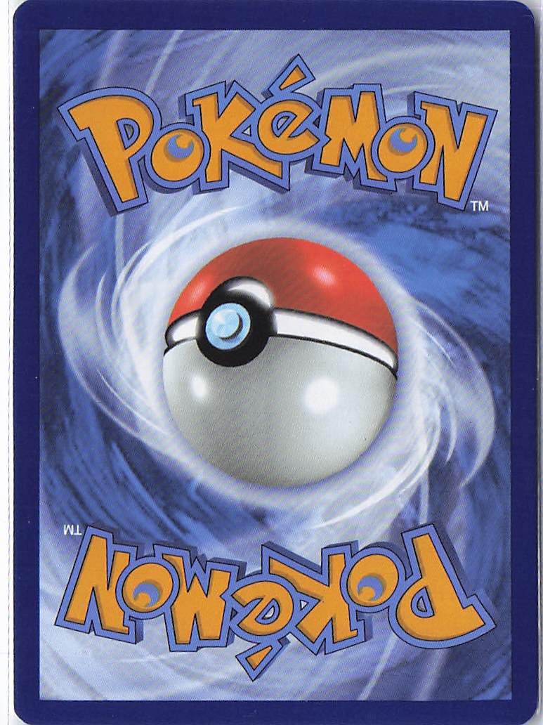 Surfer 187/191 (Regional Promo) (RH)