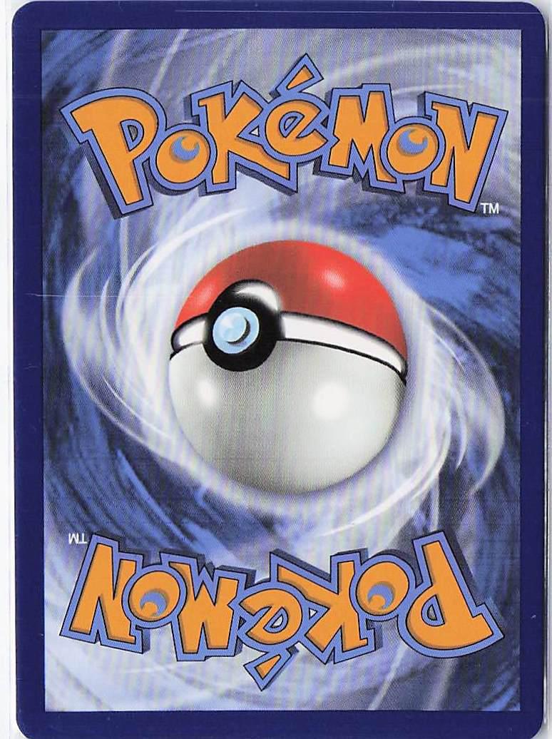 Orbeetle VMAX 021/185