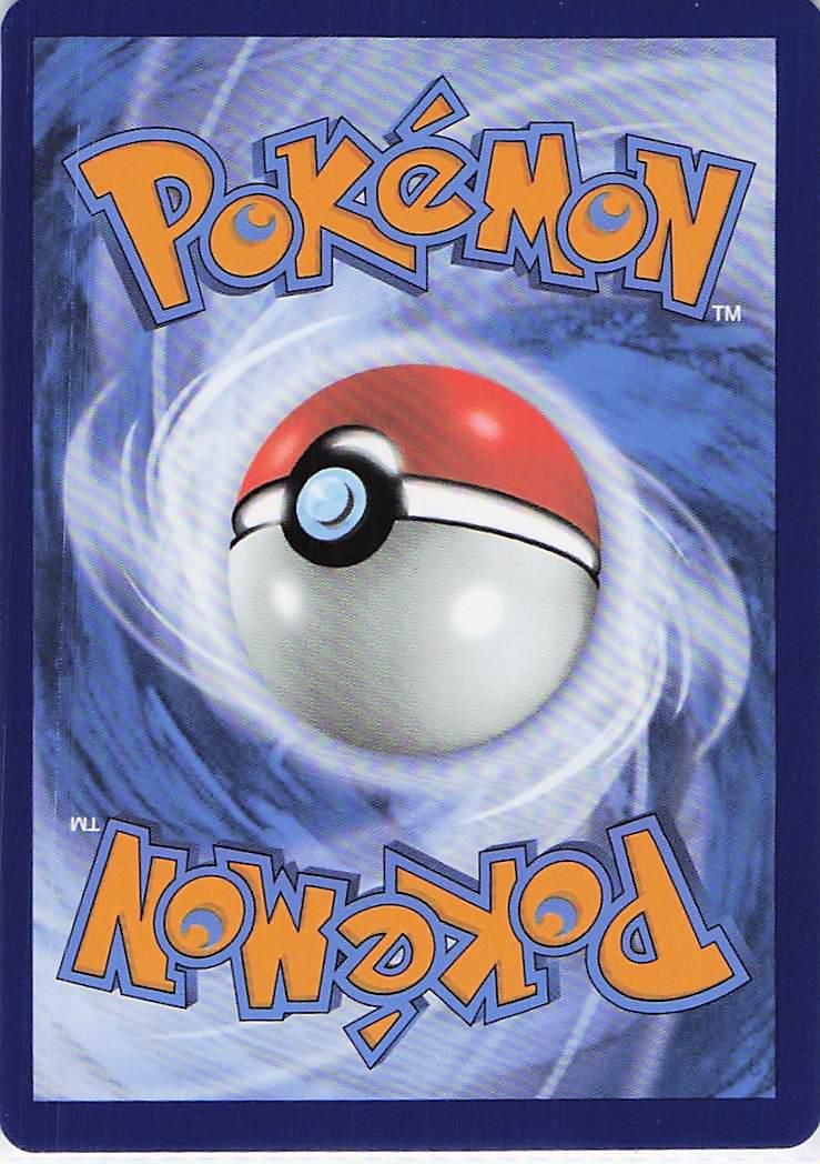 Conkeldurr V 073/078