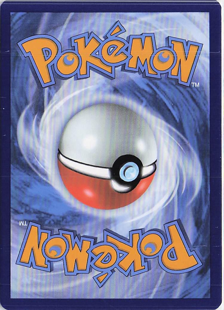 Iron Crown ex 158/131