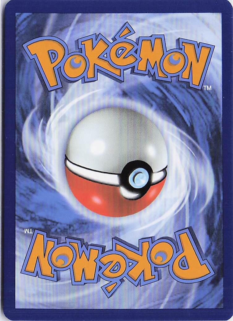 Scream Tail 042/131 (Masterball)