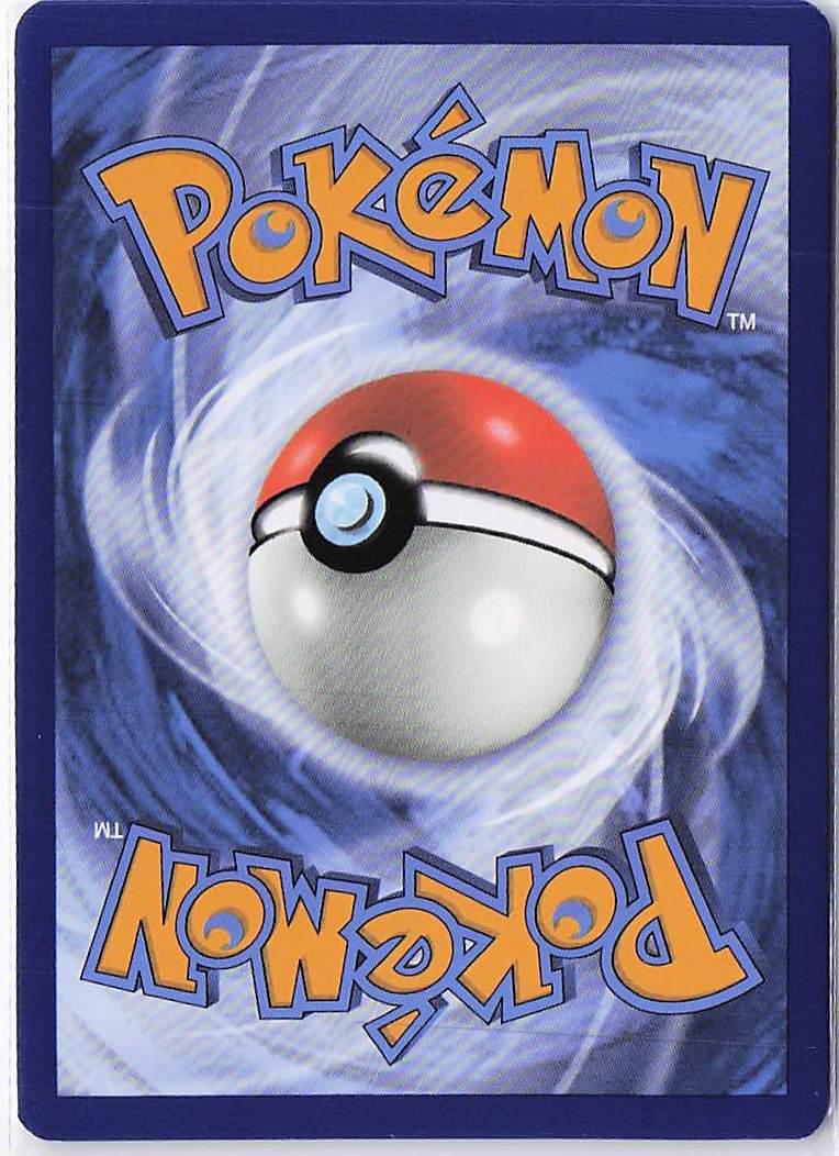 Bellsprout 069/165 (RH)