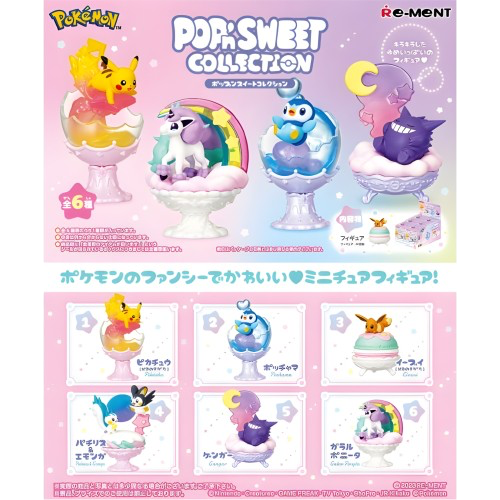 Pokemon - Pop'N Sweet Collection