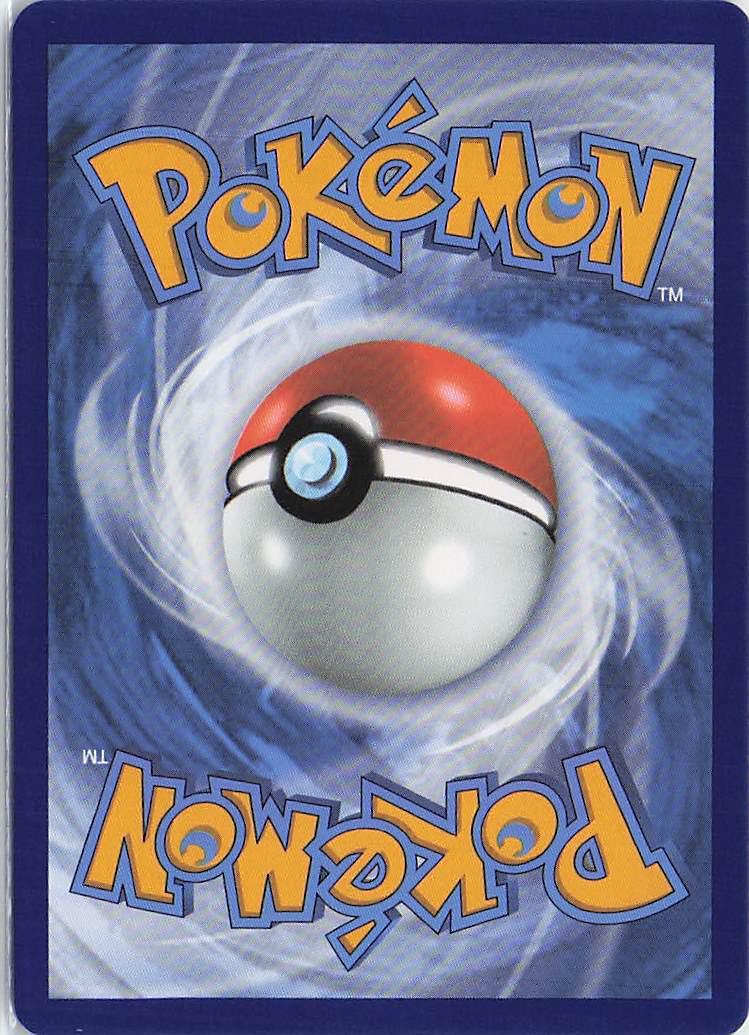 Gardenia’s Vigor 184/189