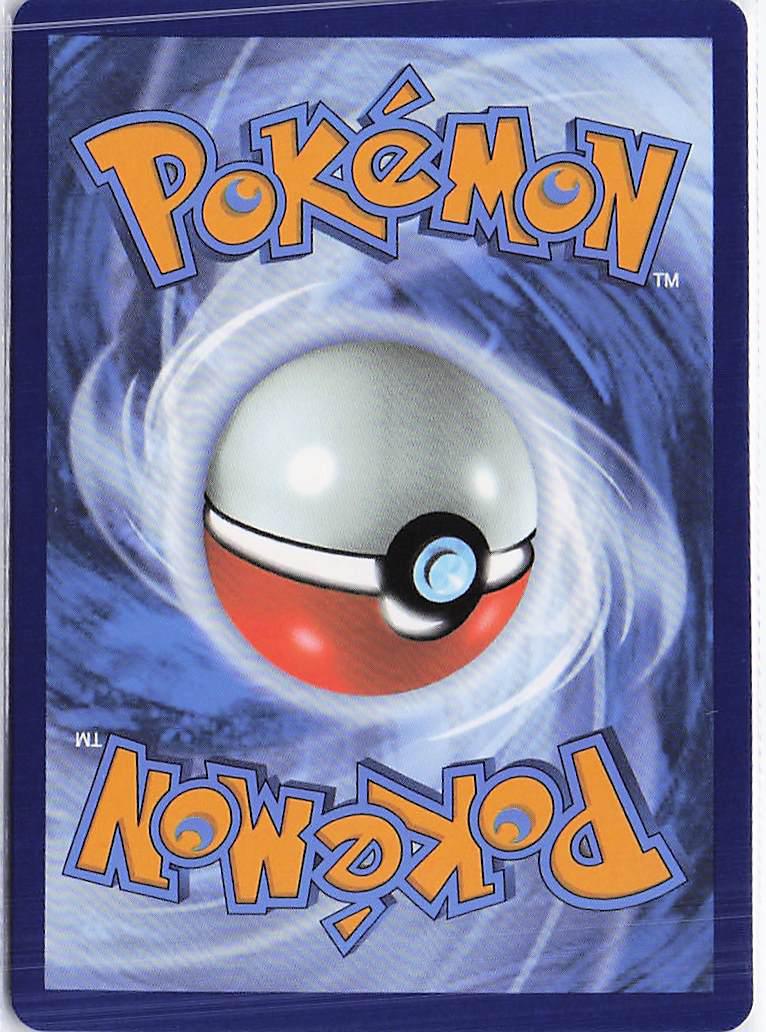 Pidove 071/086 (Masterball)
