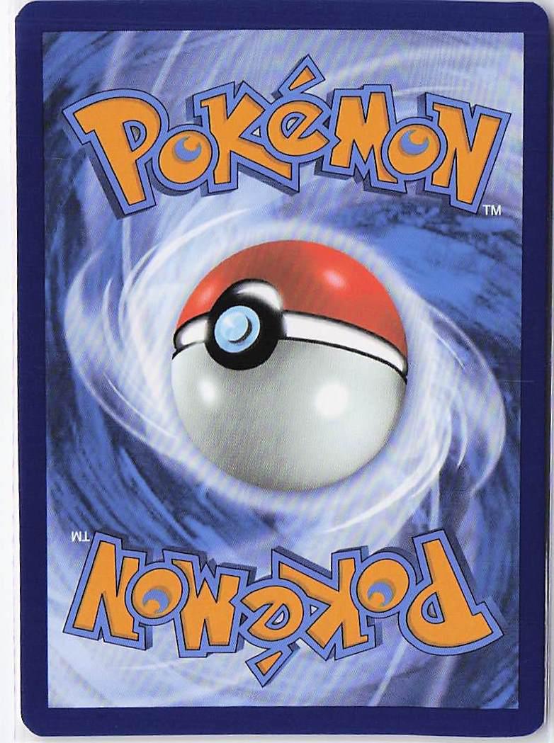 Scoop Up Cyclone 128/131