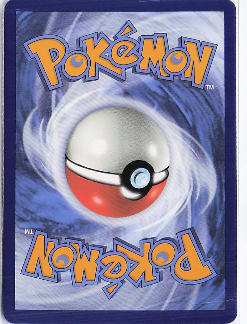 Scream Tail ex 094/167