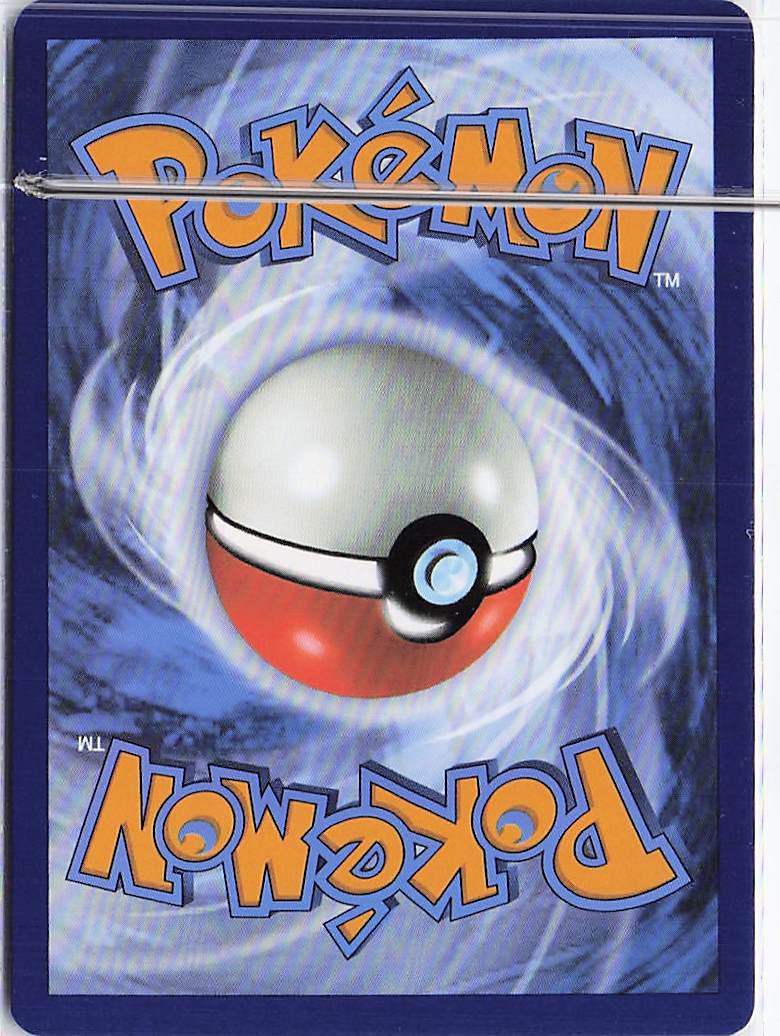 Amoonguss ex 011/159