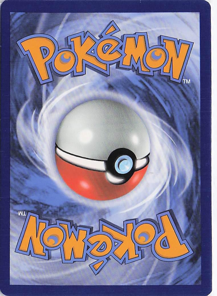 Tornadus VMAX 125/198