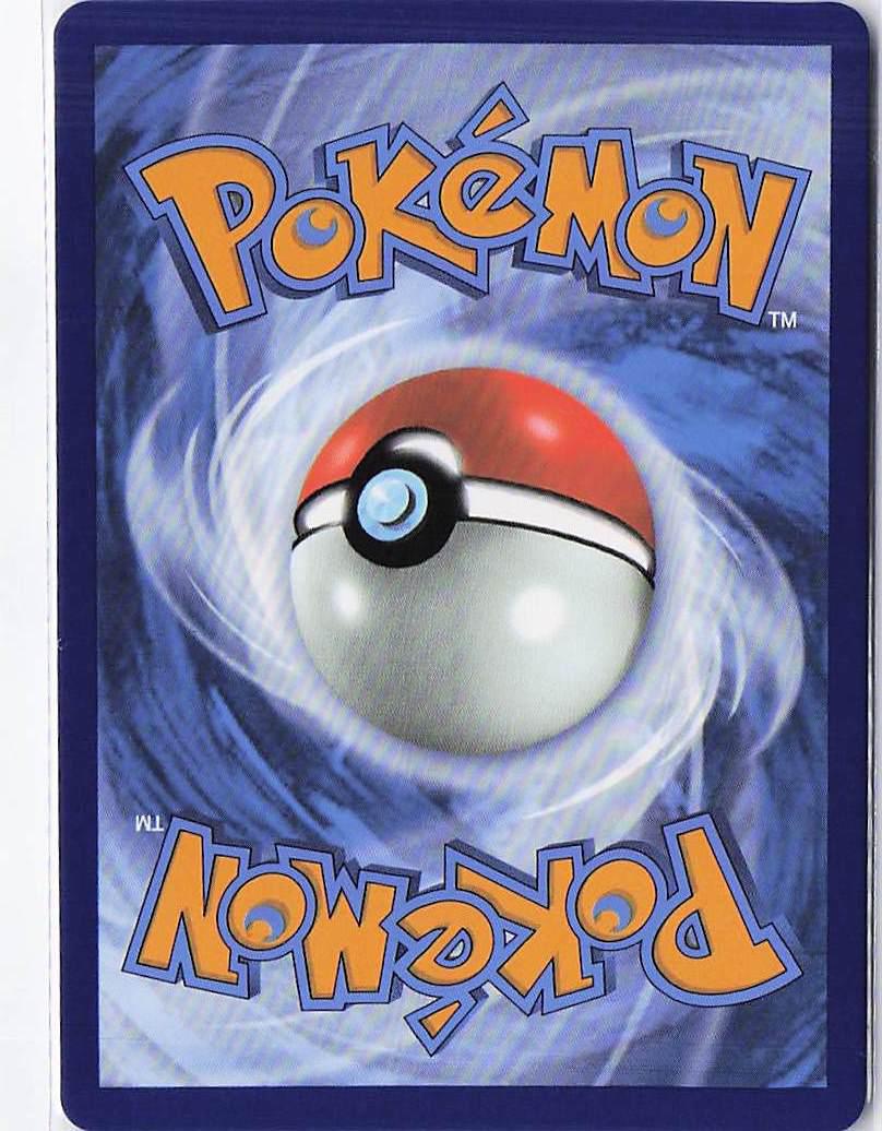 Roaring Moon ex 162/131