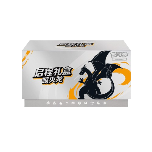 Pokemon - 151 Departure Journey Simplified Chinese Charizard ETB Gift Box