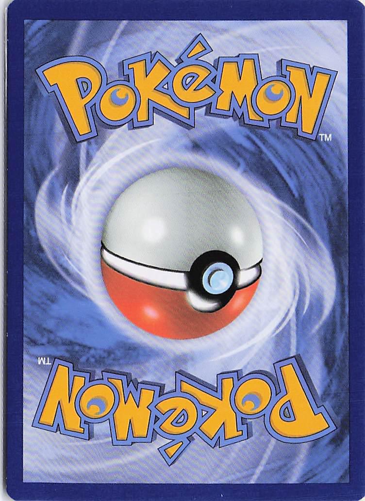 Muscle Band 121/146 (League Stamp)