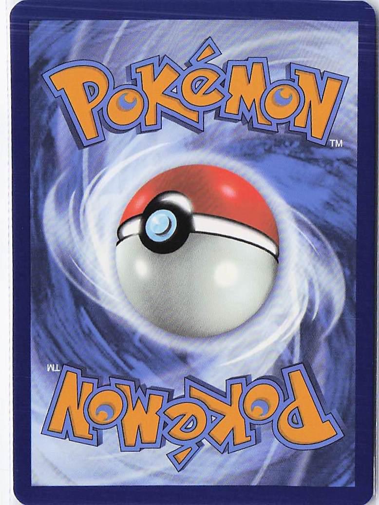 Vileplume 045/165 (H)