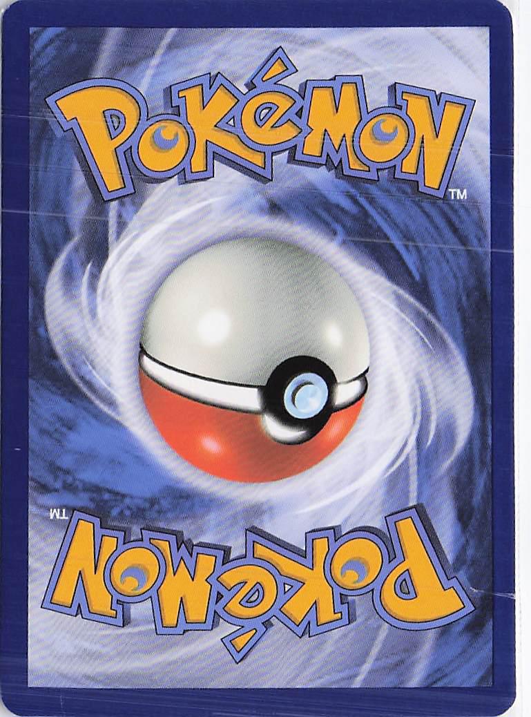 Spiky Energy 190/159