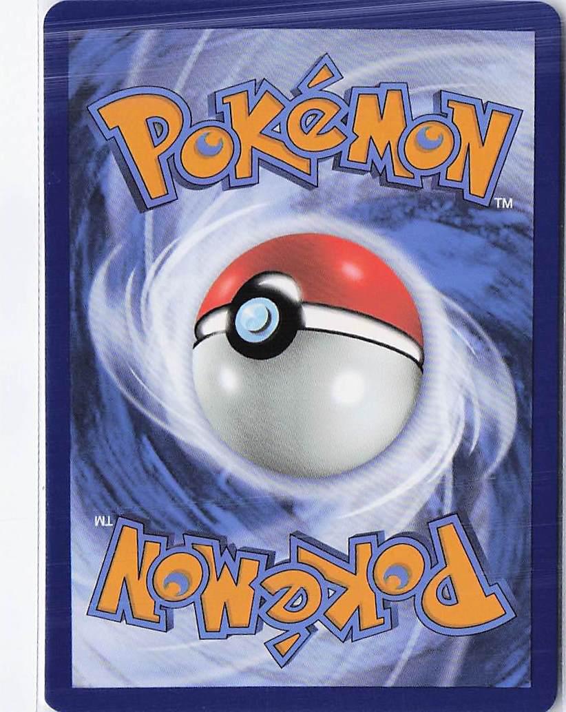 Team Star Grunt 242/198