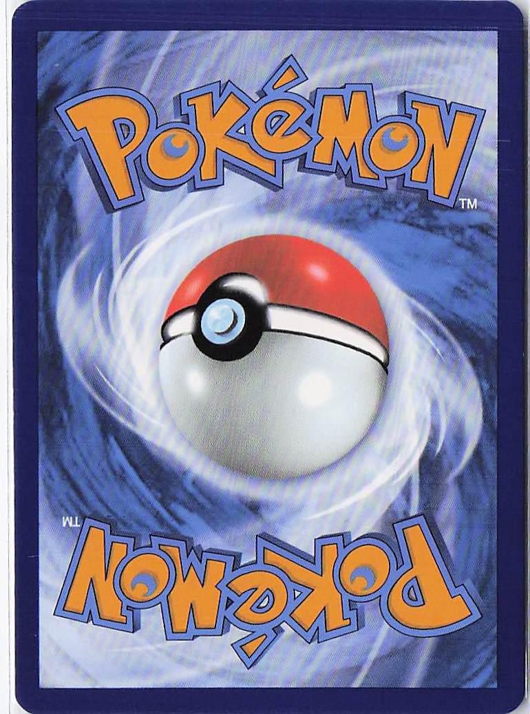 Iron Treads ex 143/198