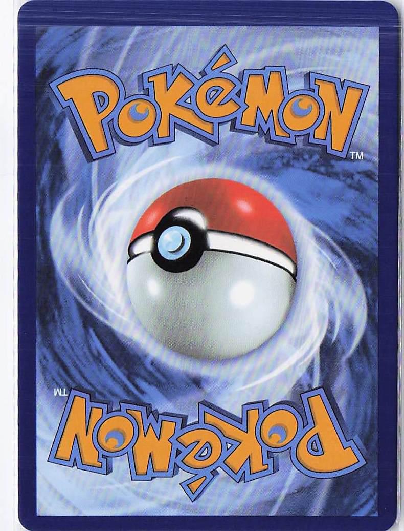 Jellicent ex 045/086