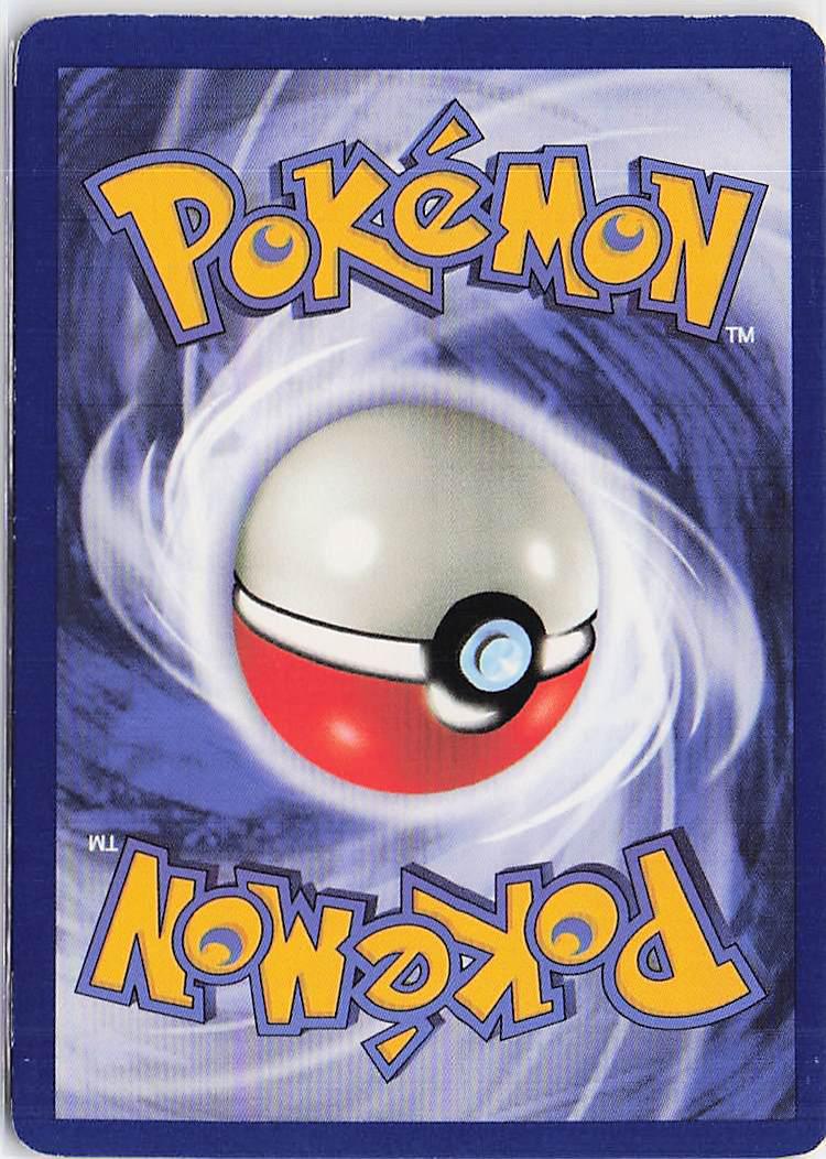 Dark Electrode 34/82 (1st)