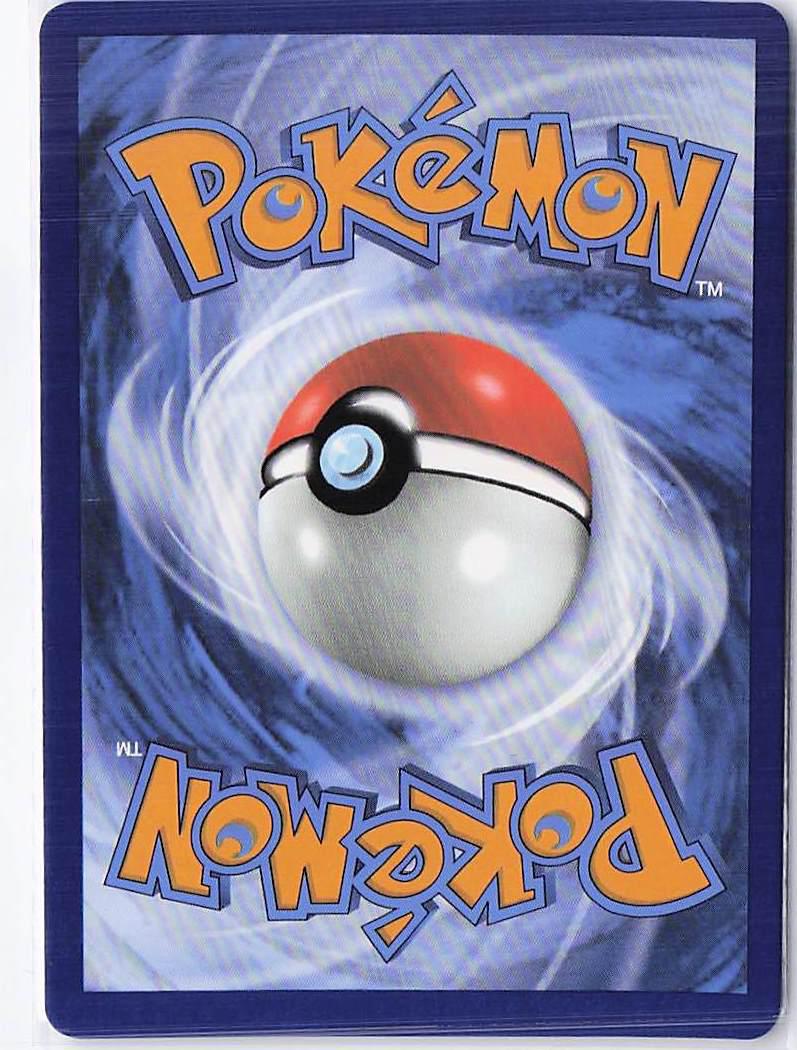 Jellicent ex 045/086