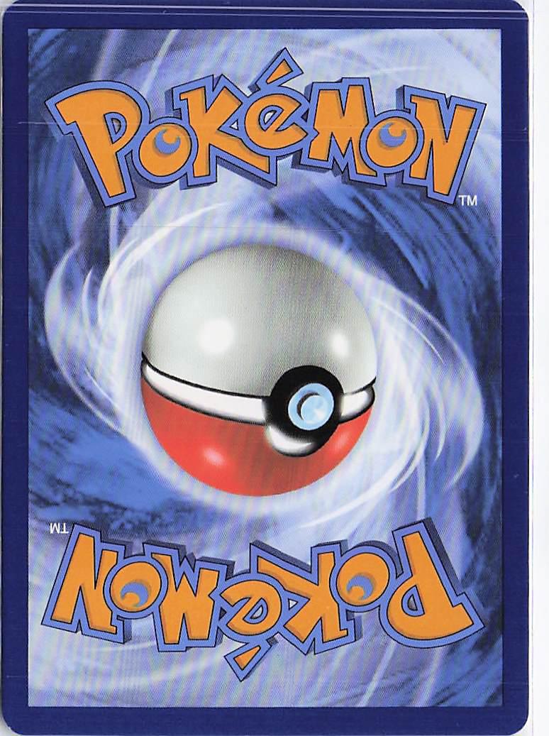 Duraludon 069/131 (Masterball)