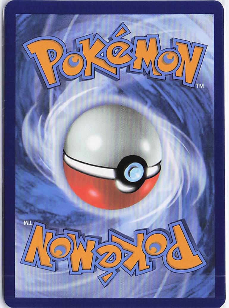 Munna 035/086 (Pokeball)