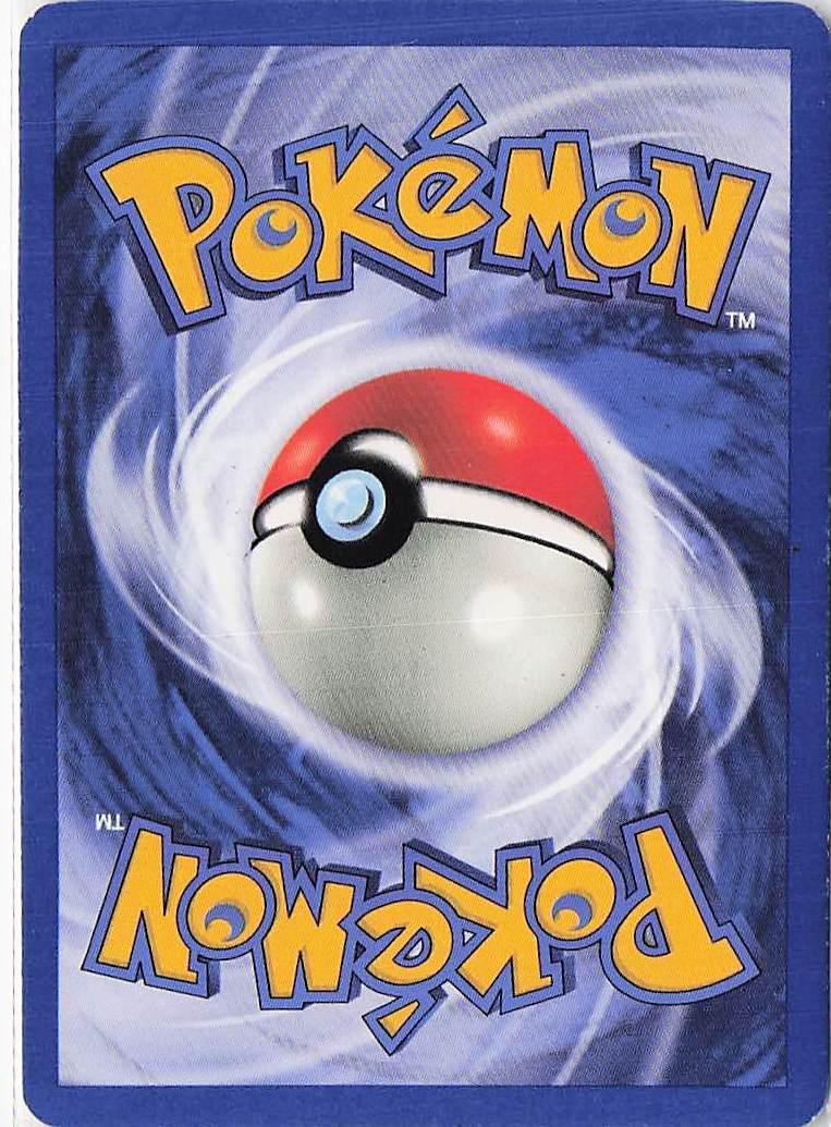 Dark Machamp 10/82 (H)