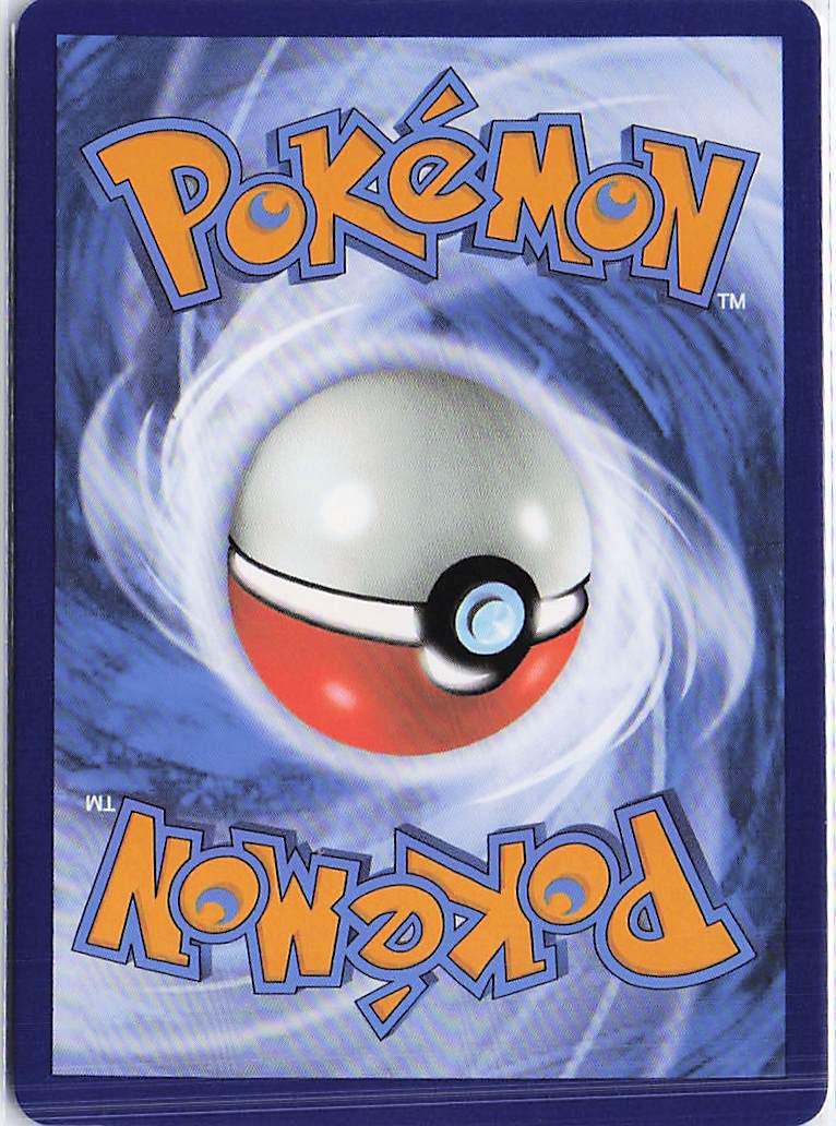 Meowscarada ex 015/193