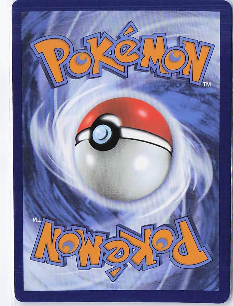 Pidove 071/086 (Pokeball)