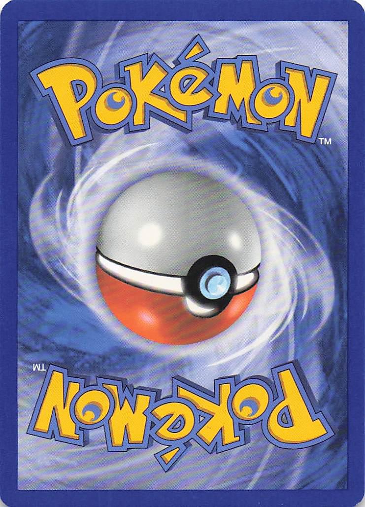 Master Ball 78/108