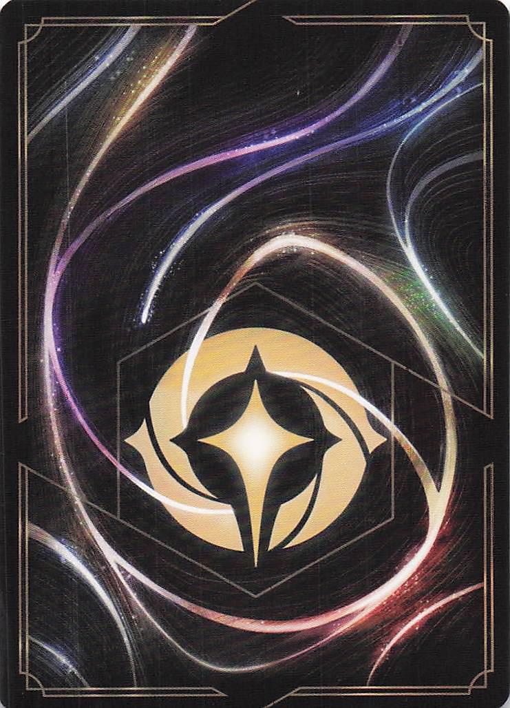 Donald Duck Sleepwalker 78/204 EN 2 (H)