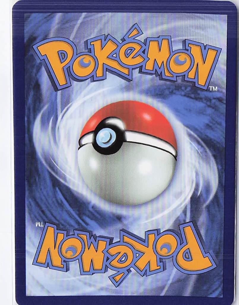 Pikachu VMAX SWSH062