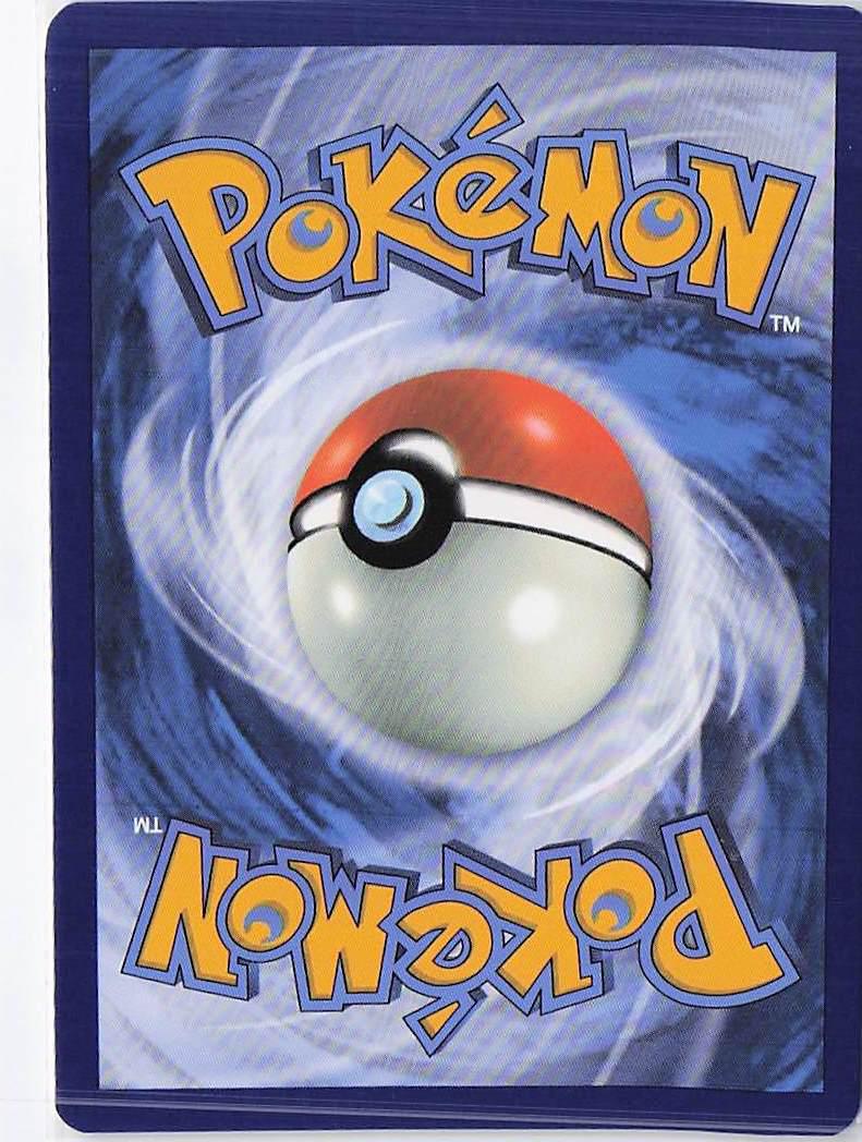 Bravery Charm 175/142