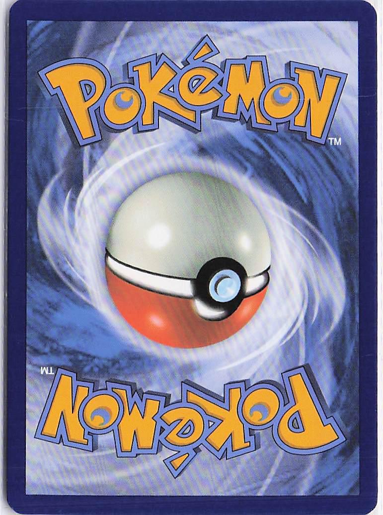 Survival Brace 164/167