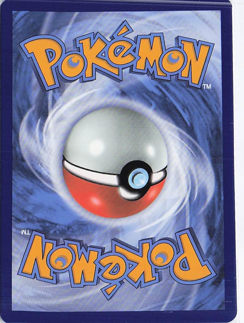 Copperajah V SWSH030