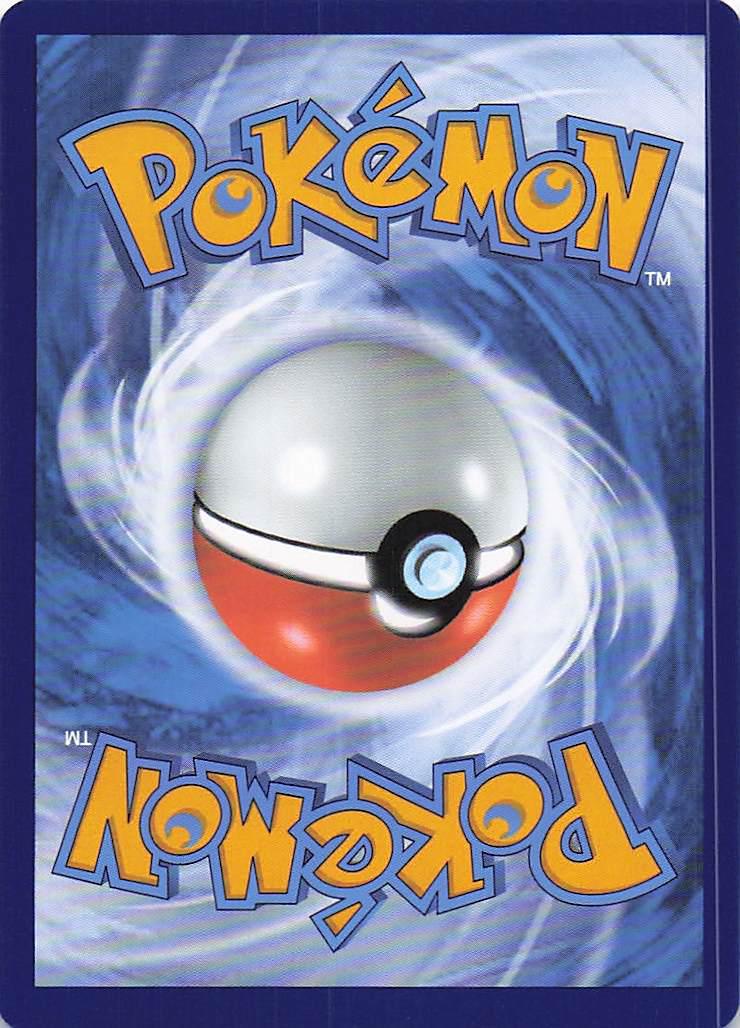 Toxicroak ex 131/198