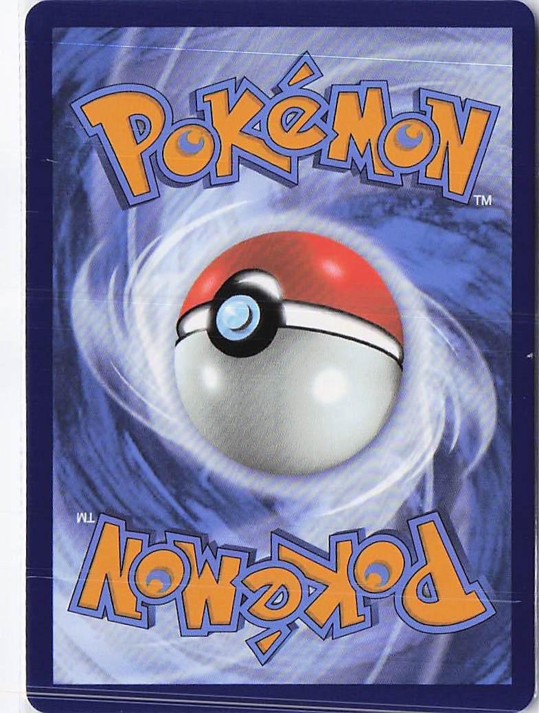 Arven’s Mabosstiff ex 218/182