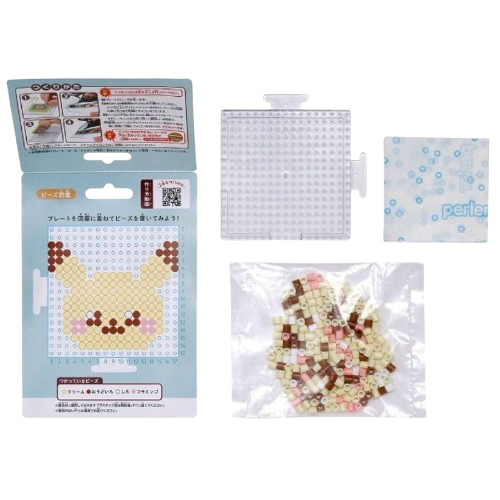 Pokemon - Pikachu PokePeace Perler Beads Set