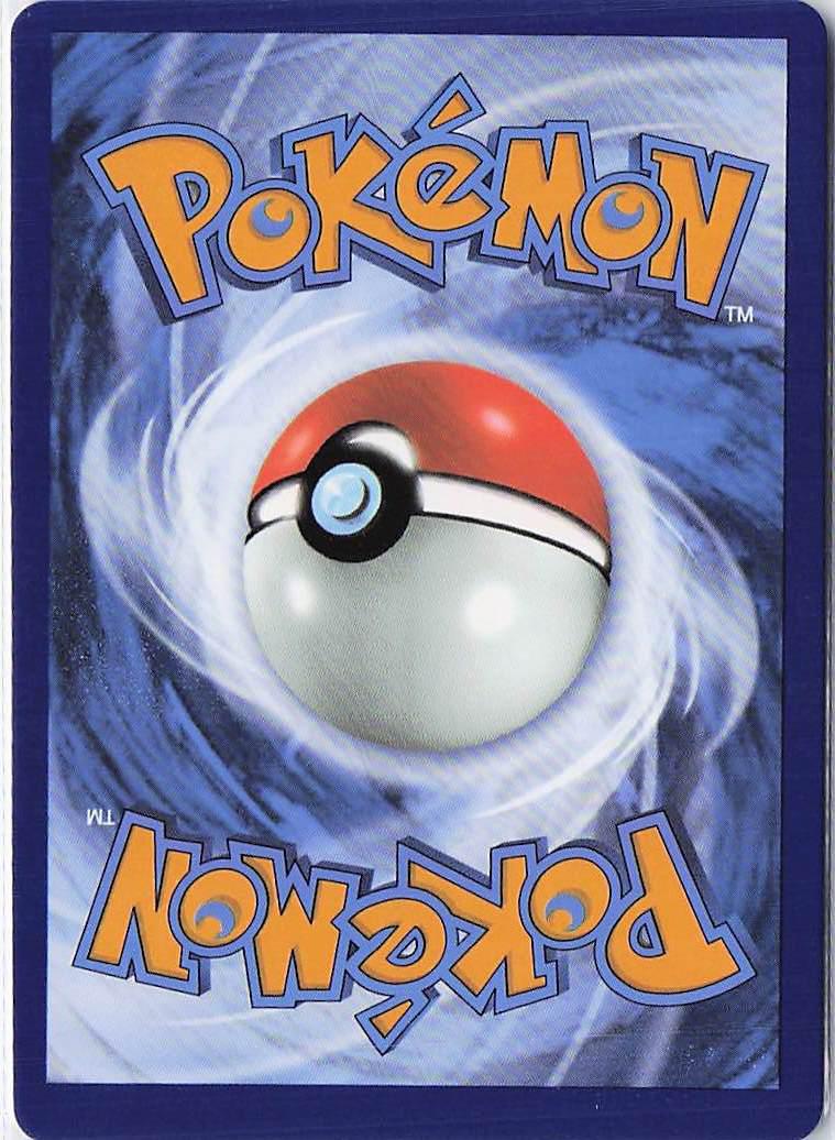 Serperior VSTAR 008/195