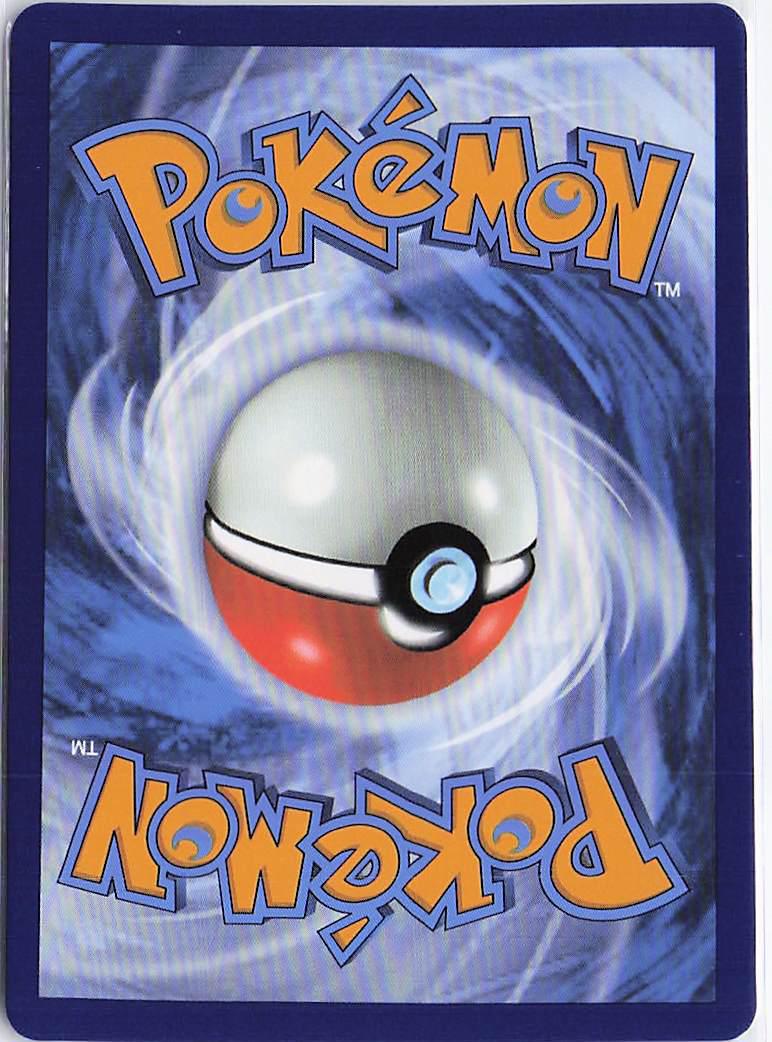 Gigalith 048/086 (Masterball)