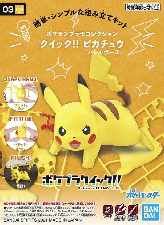 Pokemon - Battle Pose Pikachu Model Kit