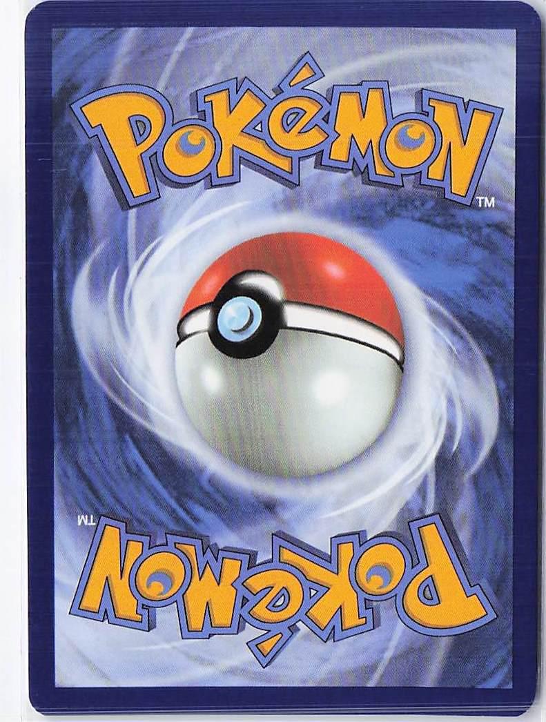 Lillie’s Determination 119/132 (RH)(Regional Stamp)