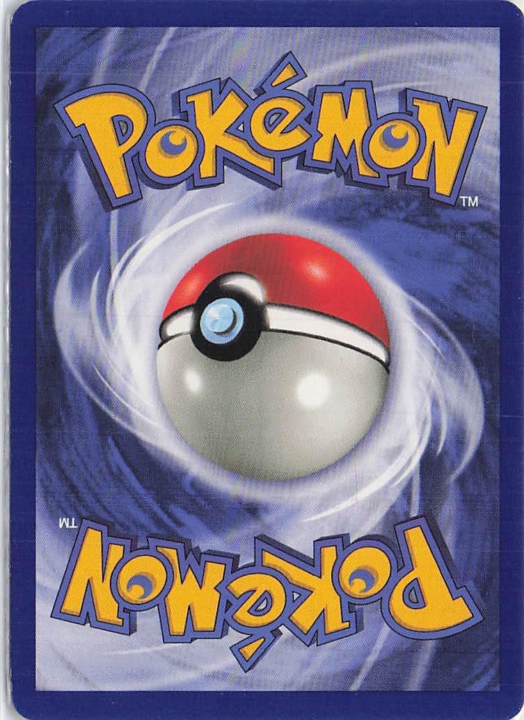 Dragapult 091/192 (H)(S)