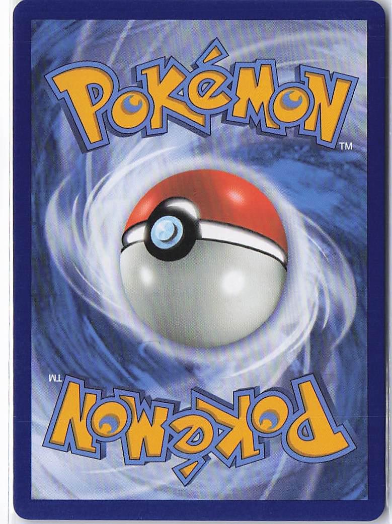 Metal Goggles 195/181